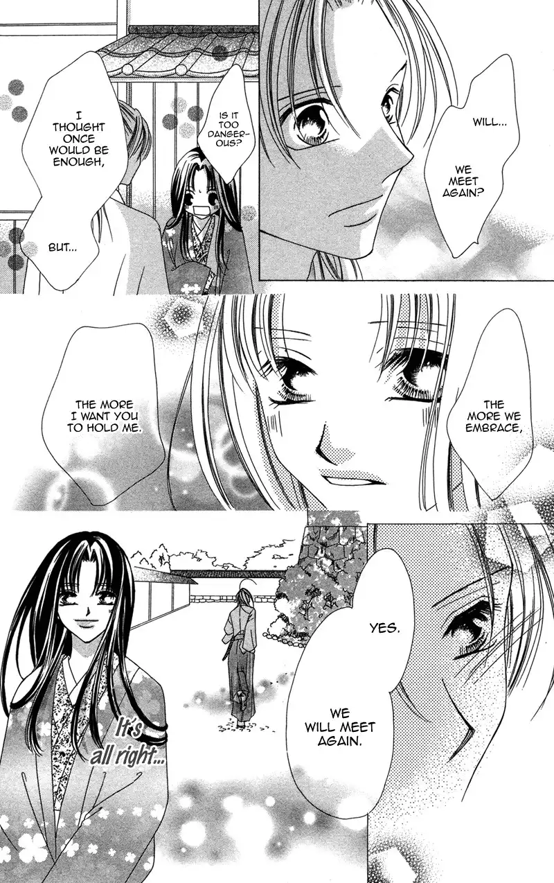 Hana no Hime Chapter 3 12